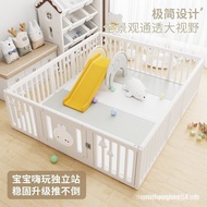 Children's Playpen Processing Factory Children's Indoor Game Playpen Safety Playpen Baby Playpen Ind