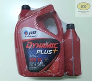 PTT Dynamic Plus SAE 20W-50 น้ำมันเครื่อง กึ่งสังเคราะห์ ดีเซล ไดนามิค พลัส SAE 20W-50 สำหรับรถบรรทุ