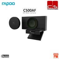 Rapoo C500AF 4K UHD Webcam | 4K Auto-focus, Wide Angle Lens, Noise Cancelling Mic
