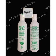 (77 KM) Krim Rambut Aloe Vera / Aloe Vera Wet Look Conditioning Hair Cream (250ml)