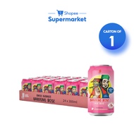 [1 Carton] JJ Bandung Rose Milk Drink (24x300ml)