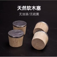 Hot Water Bottle Cork Thermos Sealing Cork Large Small Wooden Cork Warm Water Bottle Cap Cork Househ