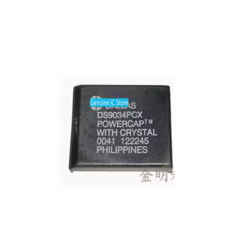 DS9034PCX+ DS9034PCX CAP New Original Genuine Ic