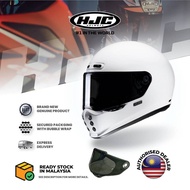 Vintage Full Face Helmet - White HJC V10  (FREE DARK VISOR, WHILE STOCK LAST)