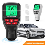 Car Non-Destructive Anti-Slip Thickness Gauge Sheet Metal Powder Inspection Paint Film Thickness Gau