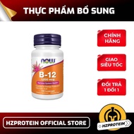 Now B-12 1000mcg – Vitamin B12 Supplement for the Body