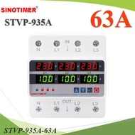 อุปกรณ์ป้องกัน แบบ 3เฟส แรงดันไฟฟ้า กระแสไฟฟ้า STVP-935A Sinotimer 63A