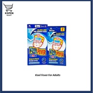 Kool Fever Relief Cooling Patch Headache Adult / Children / Baby 2 pcs