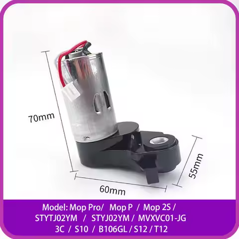 Main Brush Motor For Xiaomi Mijia MopPro/Mop P/Mop2S/STYTJ02YM/STYJ02YM/MVXVC01-JG/3C/S10/B106GL/S12