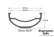 ขอบล้อจักรยาน AM FR DH ขนาด 27.5 นิ้ว และ 29 นิ้ว