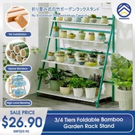 ODOROKU 3/4 Tier Bamboo Ladder Plant Stand Garden Rack Foldable Organizer Flower Display Shelf Rack