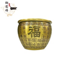 Baifu Cylinder Copper Cylinder Fu Brass Rice Cylinder Brass Crafts Home Living Room Office Decoratio
