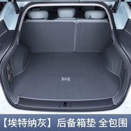 Mg im6 พรม พรมหนังไฮโซเข้ารูป6D7D ถาดหลังรถ แผ่นรองกระโปรงหลังรถ ของแต่ง boot tray ป้องกันไม่ ให้ตัว