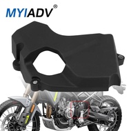 For CFMOTO 450MT 450 MT MT450 Motorcycle Small Sprocket Cover Little Flywheel Decorative Cover Wheel