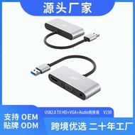 Three-in-One HUB USB to hdmi4K HD/1080P Same Display Audio Docking Station HUB Hub