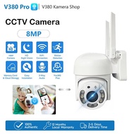 V380 Pro CCTV PTZ Camera Outdoor Night Vision 8MP CCTV Camera IP Wifi Alarm Indoor Camera