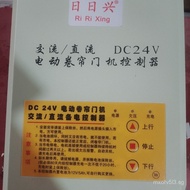 DC24V AC/DC Rolling Door Motor Power Storage Power Bank Electric Garage Door Backup Power Supply Rol