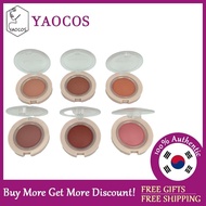 [APIEU] Juicy Pang Jelly Blusher 4.8g