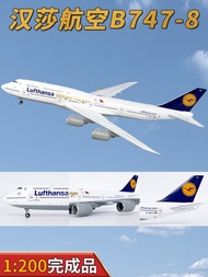 1: 200 Hensa Airlines Boeing B747-8 Passenger Aircraft D-ABYK Aircraft Model Alloy Ornaments Collect