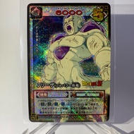 Dragon Ball Z Card (Dragon Z) FRIEZA ️ D-77 BANDAI 2003 Made In Japan ATTACT POINT 6000