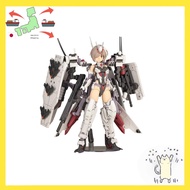 [Japanese Version] Kotobukiya Frame Arms Girl Izumo - 175mm in height (not to scale) Plastic model [