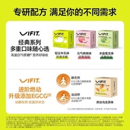 Genuine☆VIFIT whey protein powder fitness shaping Nutrition EGCG 13g/Bag 30 Bars High protein Small 