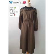 This Dress Size L The Import Work Has A Few Defects To Wash By Yourself. Details In Picture 1