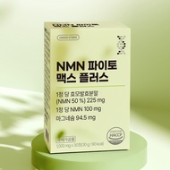 GREEN STORE NMN Phyto Max Plus 30 Tablets (1-month supply)