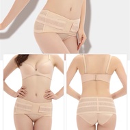 Maternity Support Belt Pregnancy Belt Size L ONLY