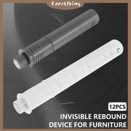 12Pcs Magnetic Push Latch Adjustable Push to Open Door Latch Hidden Door Touch Latch for Cabinet  SH