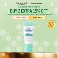 THE FACE SHOP Dr Belmeur AHA/BHA Sebum Control Gel Cleanser 100ml - For Oily Skin