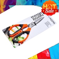 Gunting Dapur, Gunting Sayur, Gunting Ikan, Kitchen Scissors