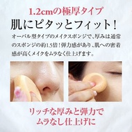 2 PCS Sponge Compact Two Way Cake / Bedak Two Way Cake Petak & Bulat