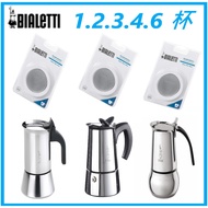 [New Product] BIALETTI Moka Pot Washer Rubber Ring Set Suitable For 2/4/6 Cups Kitty Musa Venus