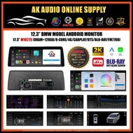 Haites BMW Model Car Android Player 2K Screen 8 Core/4G/Carplay/ DTS/BLU-RAY Android 12.3" inch Car 