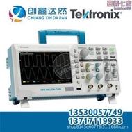 【可開發票】租售 回收 泰克Tektronix  MSO2024B示波器：200MHz，4通道
