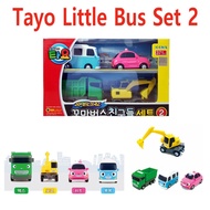 The Little Bus Tayo Special Mini Friends Toy Set 2