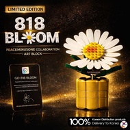 [OXFORD] GD Collaboration 818 BLOOM PeaceMinusOne Block – Limited Edition