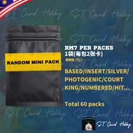 PEK MINI RANDOM KAD BOLA KERANJANG NBA | NBA BASKETBALL CARD RANDOM MINI PACK/MYSTERY PACK