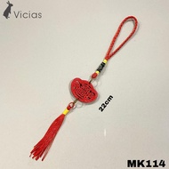 MERAH GANTUNGAN Mk114 Yenbao Red Wood Tassel Hanger Chinese New Year Decoration Sincia Year of the R
