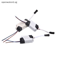 openwaterd 220V LED Driver Three Color Switch Dimming Power Supply For LED Downlight
 sg