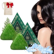 Nature Triangle Shampoo Bar, Grass Shampoo Bar (2 PCS)