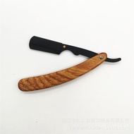 Sweat Shaving Face Knife Haircut Shaving Knife Barber Razor Export Shaving Knife Razor Rosewood Hair