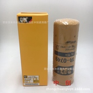 Engineering Machinery Filter Element Diesel Air Filter High-Quality and Affordable Diesel Filter Ele