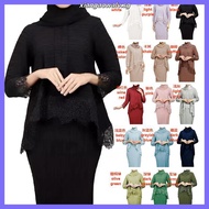 Baju Kurung Moden Baju Raya 2023 Lace Muslimah Long Sleeve Labuh Plus-size Baju Bridesmaid Nikah Kur