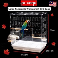 Panoramic Transparent Bird Cage Air Flow Design with Food Storage Accessories Parakeet Parrot Sugar Glider Bird Cage