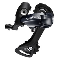 ตีนผี Shimano SORA 9 Speed รุ่น RD-R3000