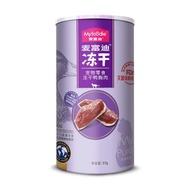 Myfoodie Freeze Dried Cat Food Nuggets Chicken Salmon Duck Formula Multiple Flavors