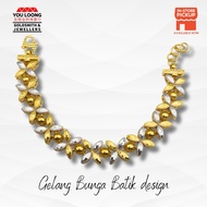 Youloong Gelang Fesyen Bunga Batik EMAS916/Batik Flower design 916GOLD