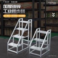 With Wheeled Climbing Ladder Fixed Widening Industrial Thickened Armrest Step Ladder Two Three Four 